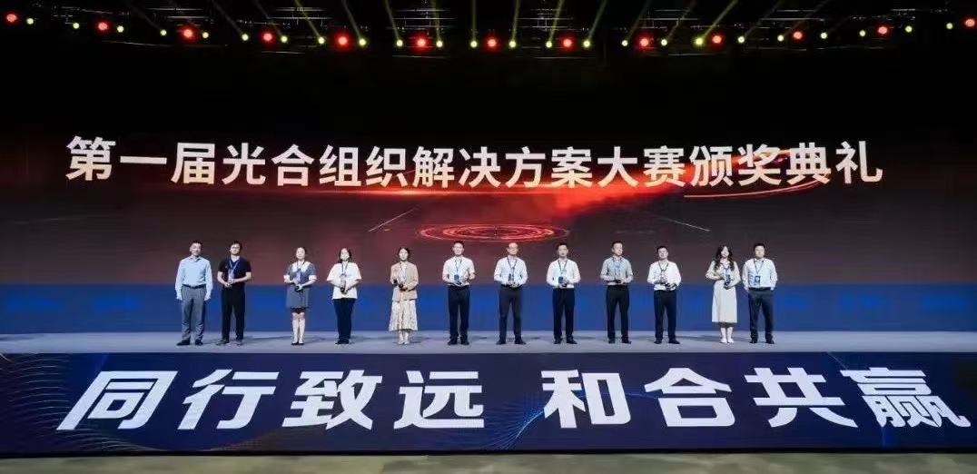 1662001398307185.jpg 微信图片_20220831155556.jpg